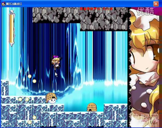 ħ��ɳ��Ұ����Ϸ��վ