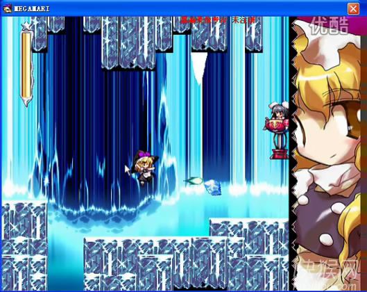 ħ��ɳ��Ұ����Ϸ��վ