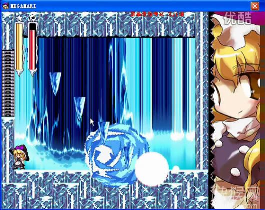 ħ��ɳ��Ұ����Ϸ��վ