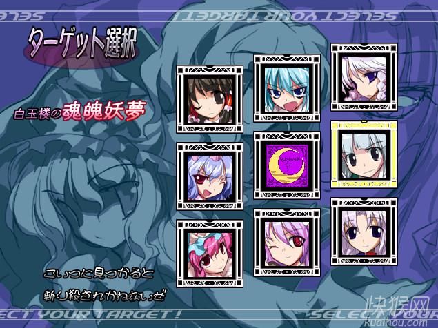 ħ��ɳ��Ұ����Ϸ��վ