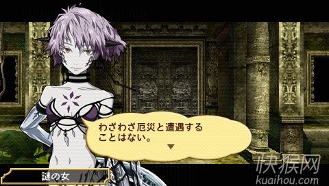 解放之刃REXX电脑PC版游戏本站