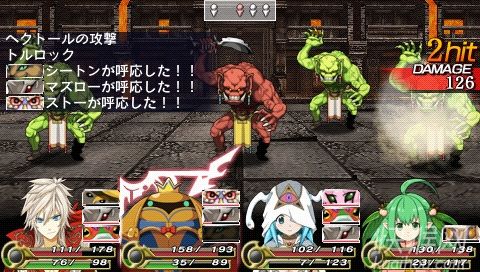 解放之刃REXX电脑PC版游戏本站