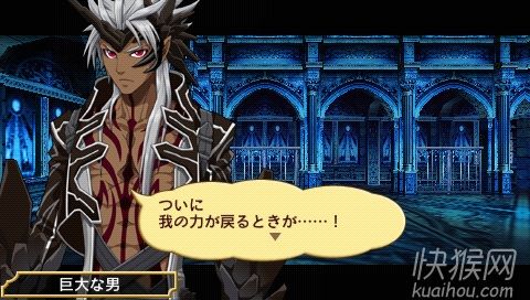 解放之刃REXX电脑PC版游戏本站