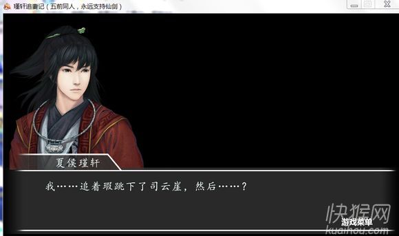 ���׷�޼����߰���Ϸ