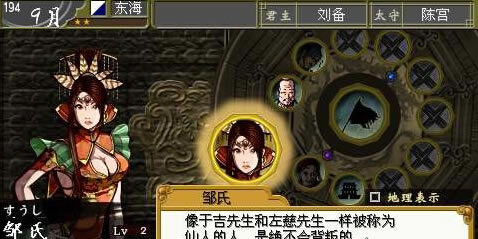 ��ԭ֮���ߣ��������Ǵ�����PC����Ϸ��վ