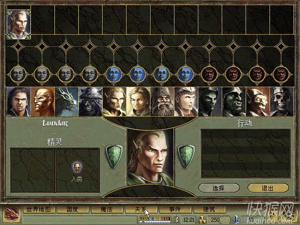 �漣ʱ�����ع���Ϸ��վ