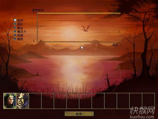 �漣ʱ�����ع���Ϸ��վ