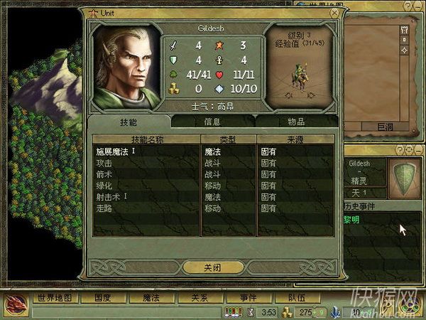 �漣ʱ�����ع���Ϸ��վ