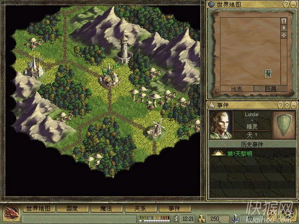 �漣ʱ�����ع���Ϸ��վ