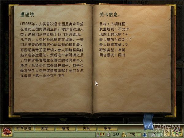 �漣ʱ�����ع���Ϸ��վ