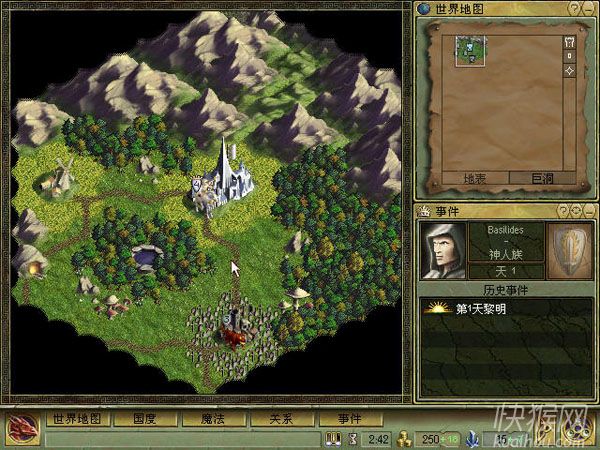 �漣ʱ�����ع���Ϸ