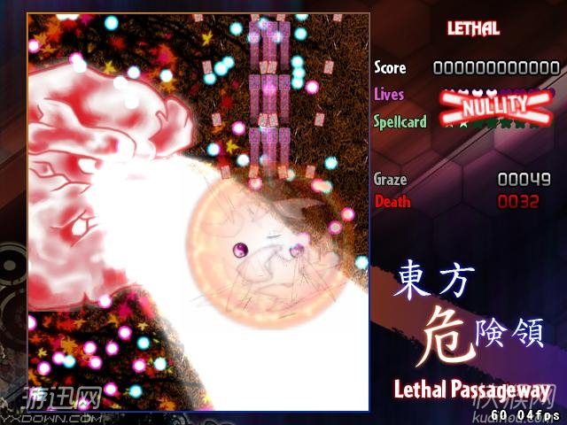 ����Σ������Ϸ��վ