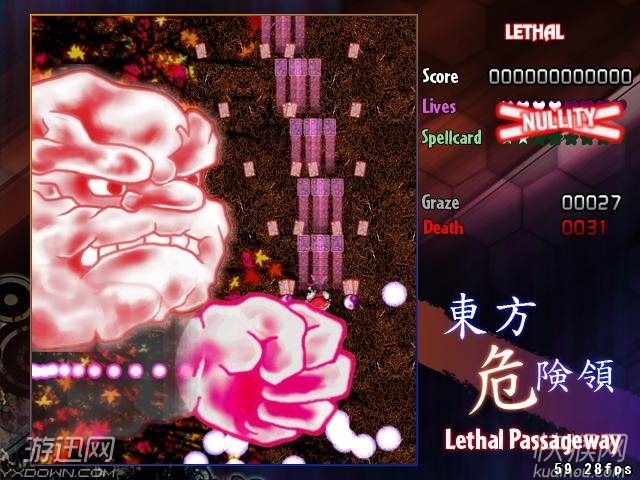 ����Σ������Ϸ