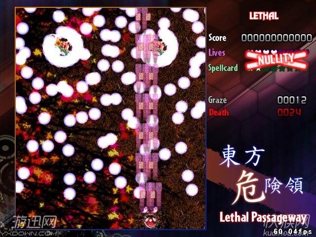 ����Σ������Ϸ��վ