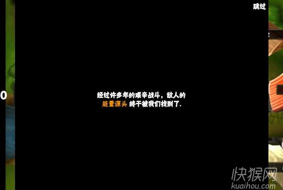 �����Ϳ���Ϸ