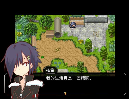 R.U.B.Y.���ǵ�������Ϸ