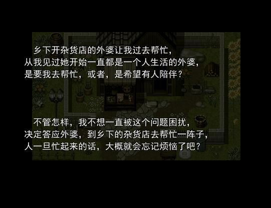 R.U.B.Y.���ǵ�������Ϸ��վ