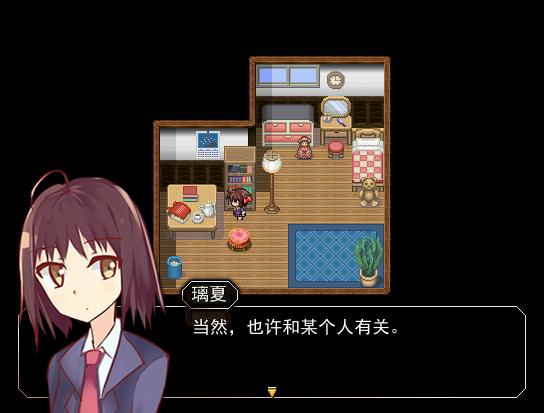 R.U.B.Y.���ǵ�������Ϸ��վ