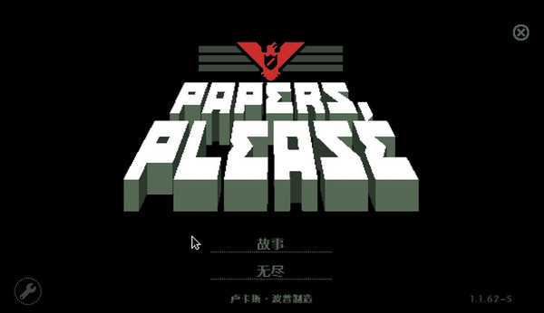 ���ʾ�ļ���Ϸ