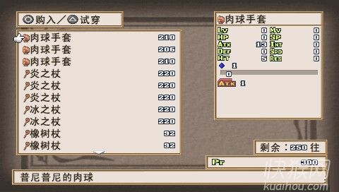 ��֮ʥŮ��˵������Ļƻ���Ϸ