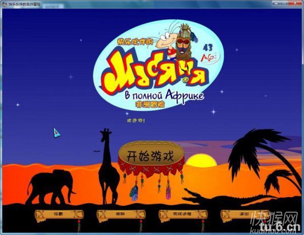 ���ֻ��ķ���ð����Ϸ