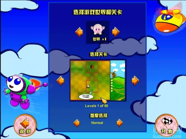 СС������Ϸ