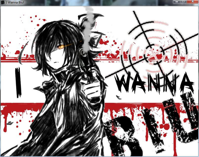 I wanna Biu ! ( public version )��Ϸ