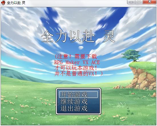 ȫ���Ը���