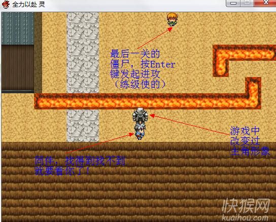 ȫ���Ը�����Ϸ