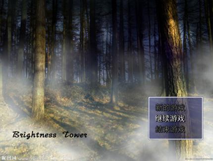 �ǻ�֮��183����԰���Ϸ