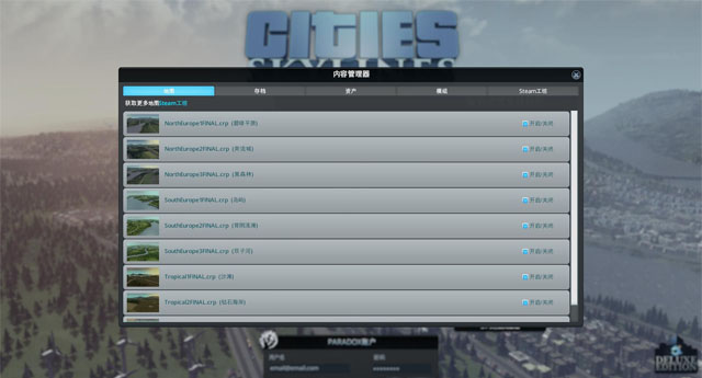 �����������Ϸ