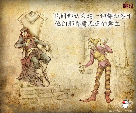 ��սӢ����Ϸ