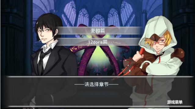 �ɻ�֮��1.0��Ϸ��վ