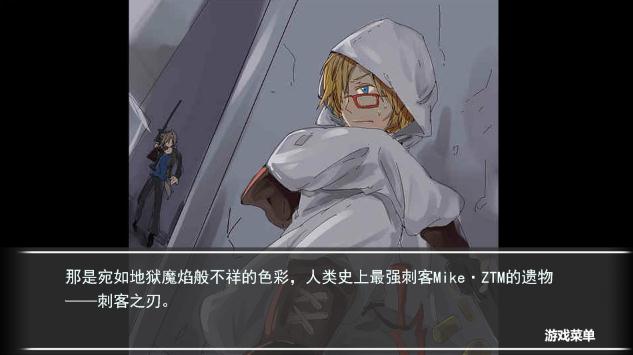 �ɻ�֮��1.0��Ϸ��վ