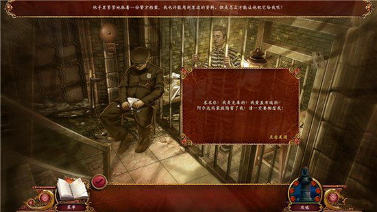 ���ȡ���ʿ�ٵ�С˵������ͼ֮����Ϸ��վ