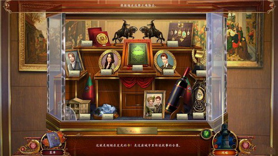 ���ȡ���ʿ�ٵ�С˵������ͼ֮����Ϸ