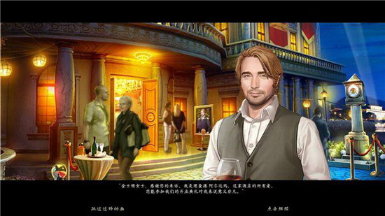 ���ȡ���ʿ�ٵ�С˵������ͼ֮����Ϸ��վ