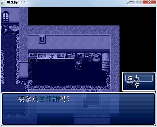 �ĵ�����V1.1��Ϸ��վ