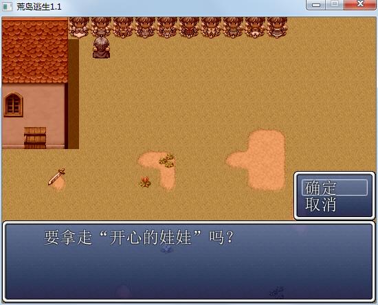 �ĵ�����V1.1��Ϸ��վ