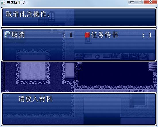 �ĵ�����V1.1��Ϸ��վ