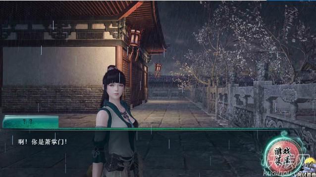 【古风】墨色签华——天刀同人游戏游戏本站