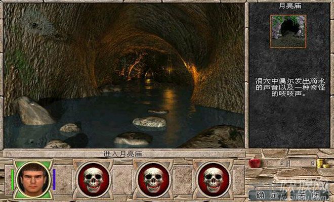 ħ����7��Ѫͳ����ҫ��Ϸ��վ