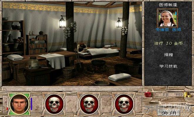 ħ����7��Ѫͳ����ҫ��Ϸ��վ