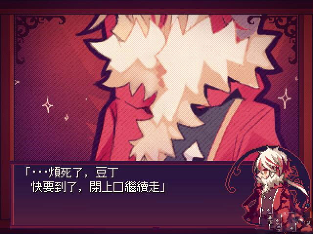 LiEat���Ի��Ե�������ɫ����Ѫ����Ϸ��վ