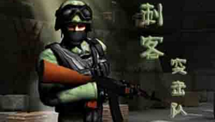 �̿�ͻ������Ϸ