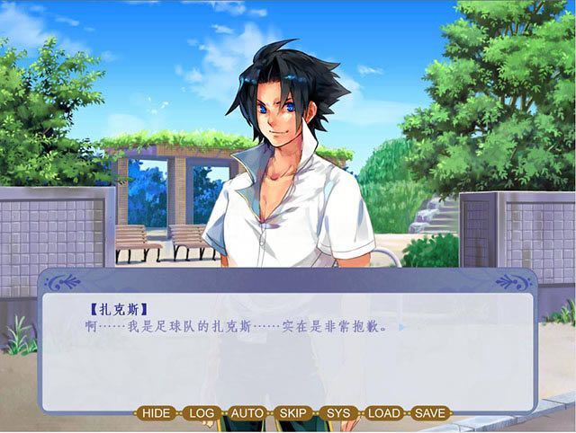 ��֮ӽ̾����Ϸ