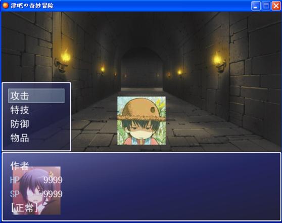 ��ɤ�����ð����Ϸ��վ