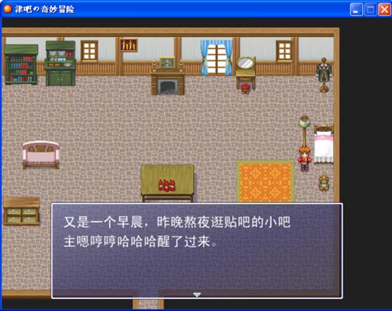 ��ɤ�����ð����Ϸ��վ