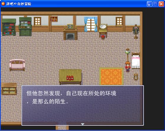 ��ɤ�����ð����Ϸ��վ