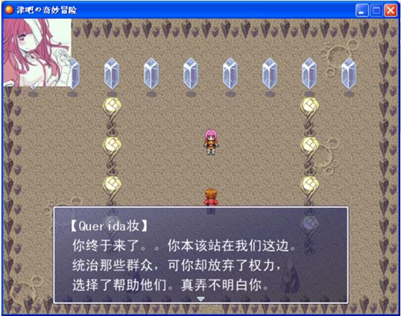 ��ɤ�����ð����Ϸ��վ